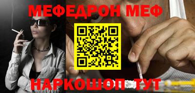 мдма Кимры