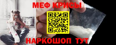 мдма Кимры