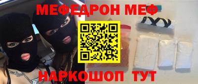 каннабис Кингисепп