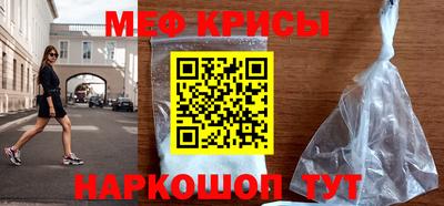 каннабис Кингисепп