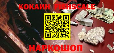 каннабис Кингисепп