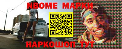 мдма Кимры