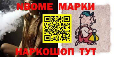 гидропоника Комсомольск-на-Амуре