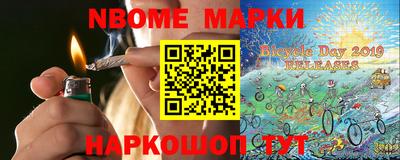 прущие крисы Кинель