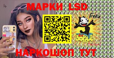прущие крисы Кинель