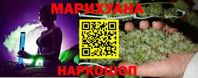 мдма Кимры
