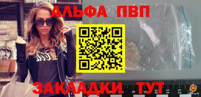 прущие крисы Кинель