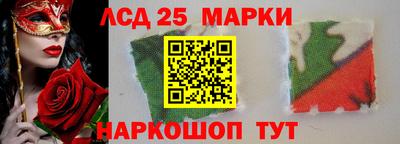 прущие крисы Кинель