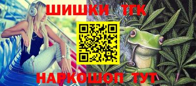 прущие крисы Кинель