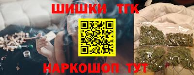 мдма Кимры