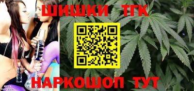 мдма Кимры
