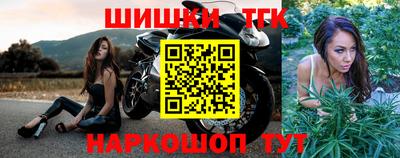 каннабис Кингисепп
