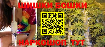 мдма Кимры