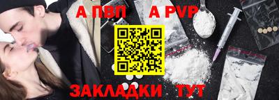 каннабис Кингисепп