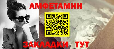 кокаин премиум Коммунар