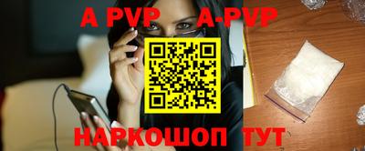 прущие крисы Кинель
