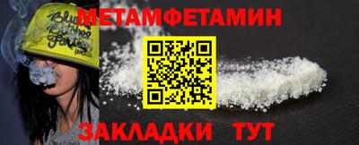 мдма Кимры