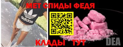 каннабис Кингисепп