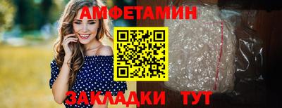 мдма Кимры
