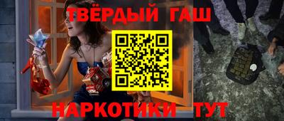 прущие крисы Кинель