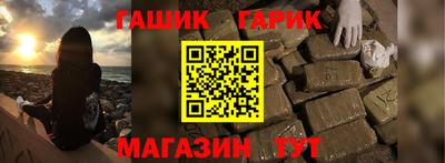 гидропоника Комсомольск-на-Амуре