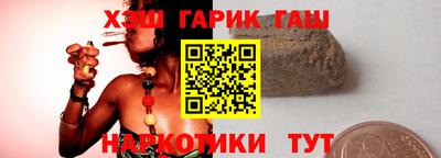прущие крисы Кинель