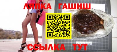 мдма Кимры