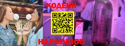 мдма Кимры