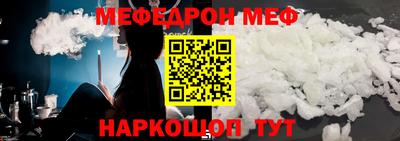 прущие крисы Кинель