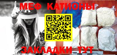 каннабис Кингисепп