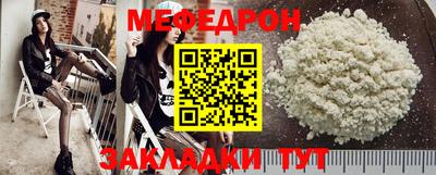 прущие крисы Кинель