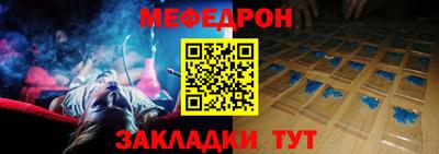прущие крисы Кинель
